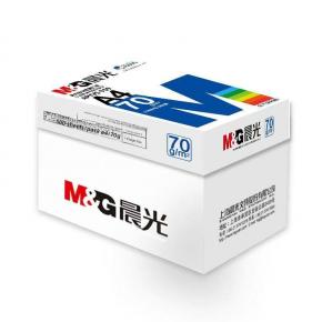 Light Blue A4 Wood Pulp Copy Paper 70g/m Double-Sided Blank Calculation/Draft Drawing Paper Boxed Packaging Free