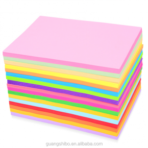 80g A4 Color Printing Paper Confetti Mixed Office Paper Color Copy Paper